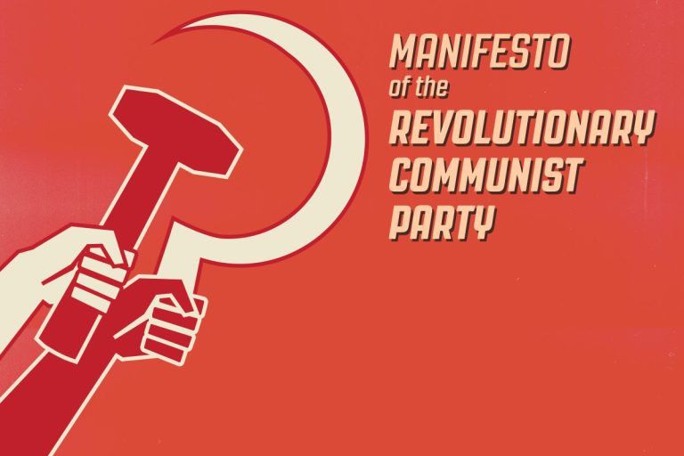 Manifesto of the Revolutionary Communist Party Communist Revolution